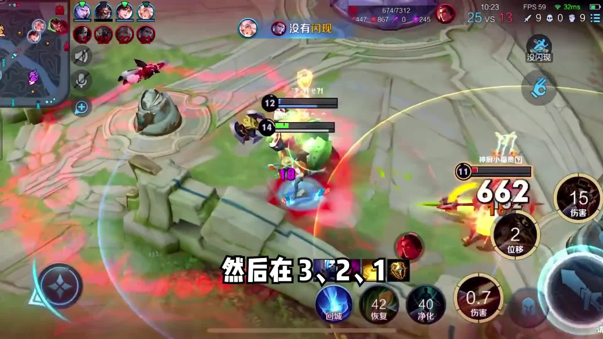 翻译翻译什么叫自信2