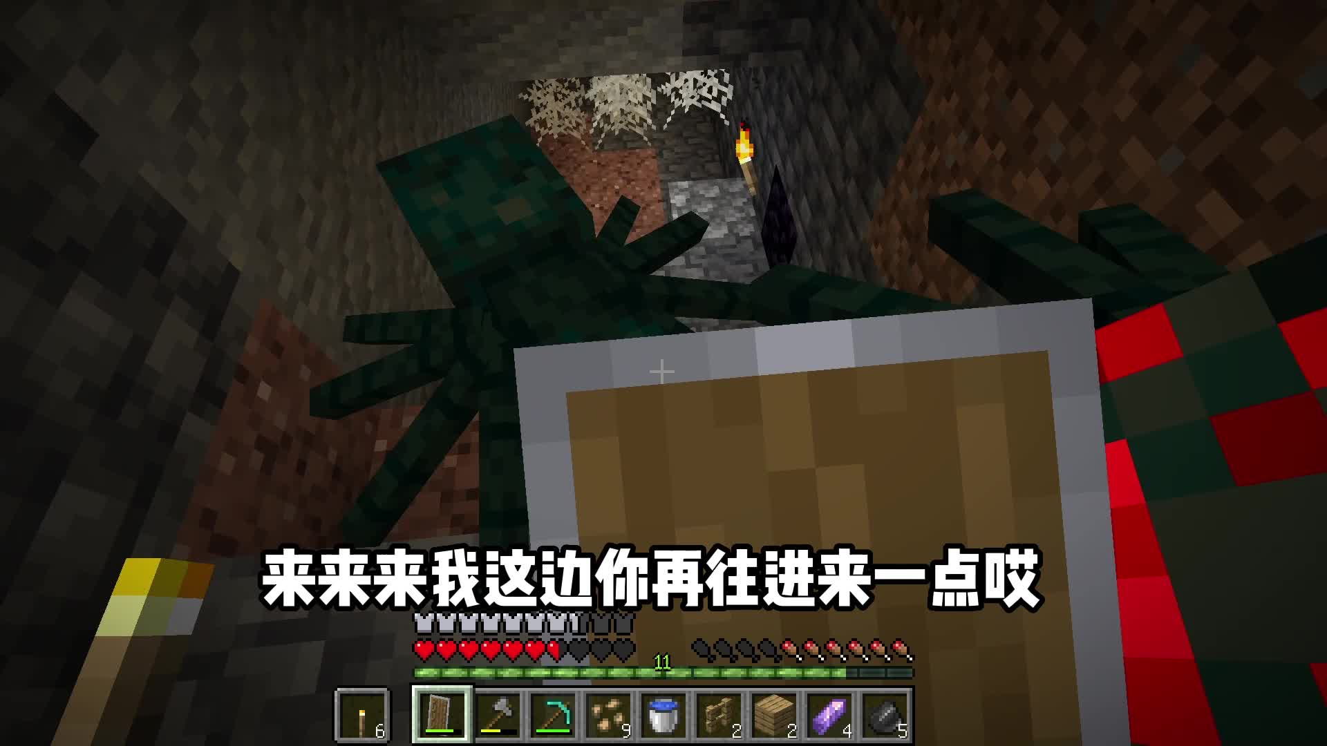 我的世界洞穴与山崖生存：黑曜石真难搞