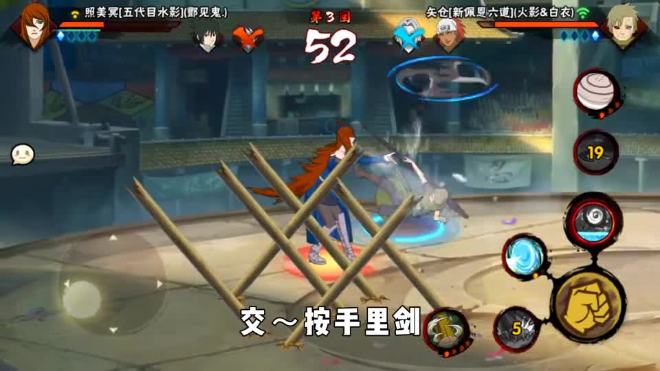 全随机上超影045：卡鲁伊表示吐槽我，不还得全靠我