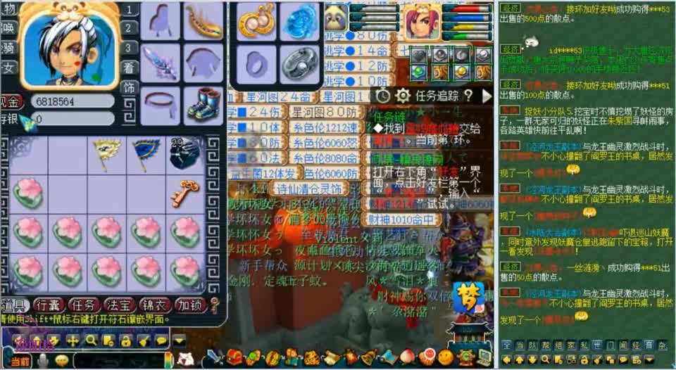 梦幻西游：老玩家买号回归就让老王干资源，不放过每个逆袭的机会