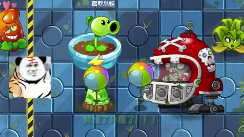 植物大战僵尸：弄臣和橄榄车怎么吃竹笋！全靠它？