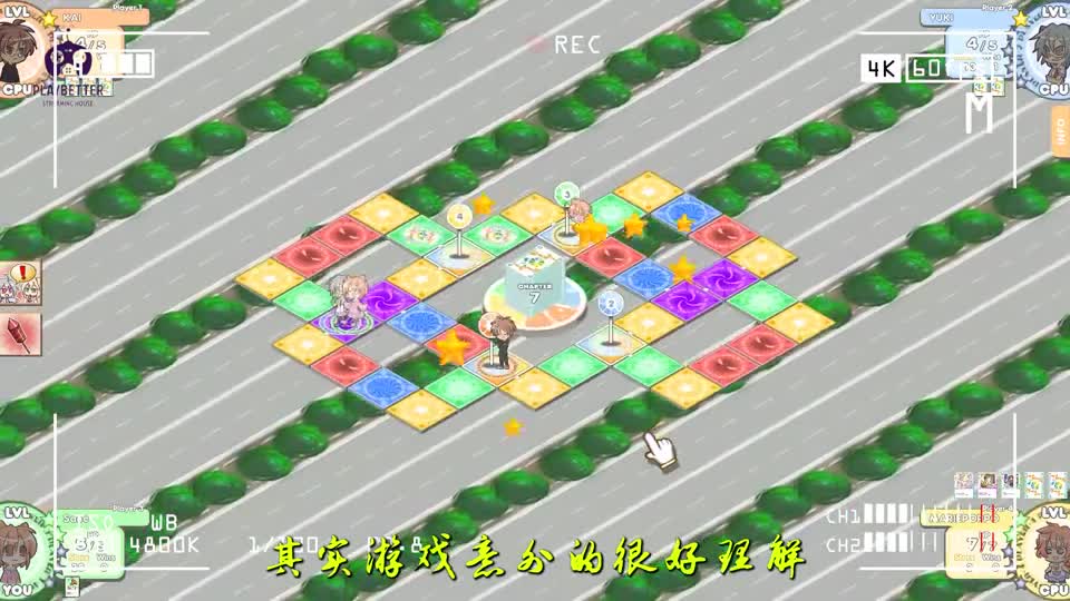 浅谈游戏《100%鲜橙汁》