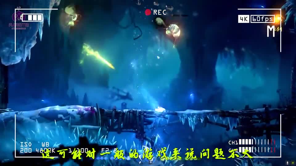浅谈游戏《精灵与萤火意志》