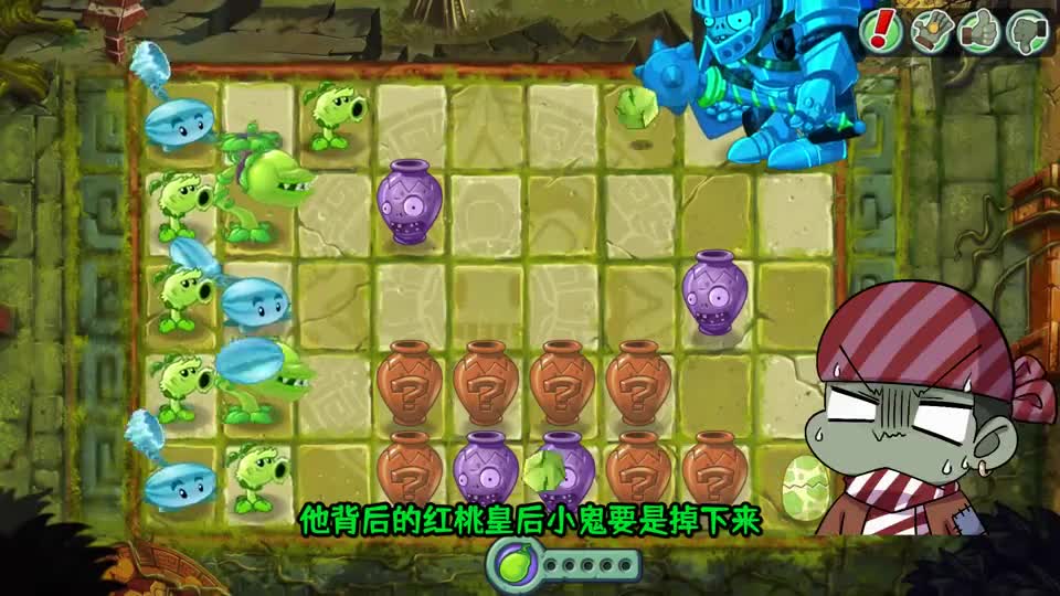 植物大战僵尸：砸罐子能砸出恐龙潮，这是正常人能做出来的关卡？