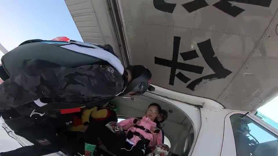 跳伞也可以传递快乐，让快乐一只持续下去。