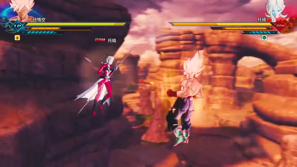 龙珠超宇宙2 ：孫悟空多種形態能不能擊敗脫襪#过中秋的仪式感 #中秋动起来 #打工人的解压时刻