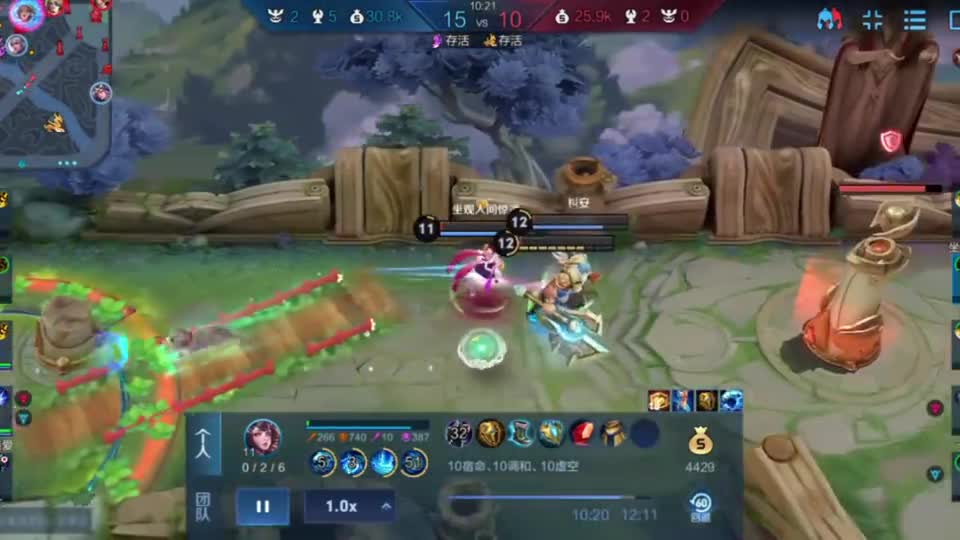 瑶妹一个技能四杀，打王者五年从没见过这么离谱的