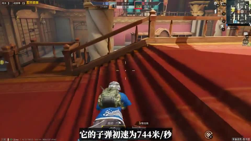 为什么不加入捷克式轻机枪？有3个原因，虽有特点但太鸡肋