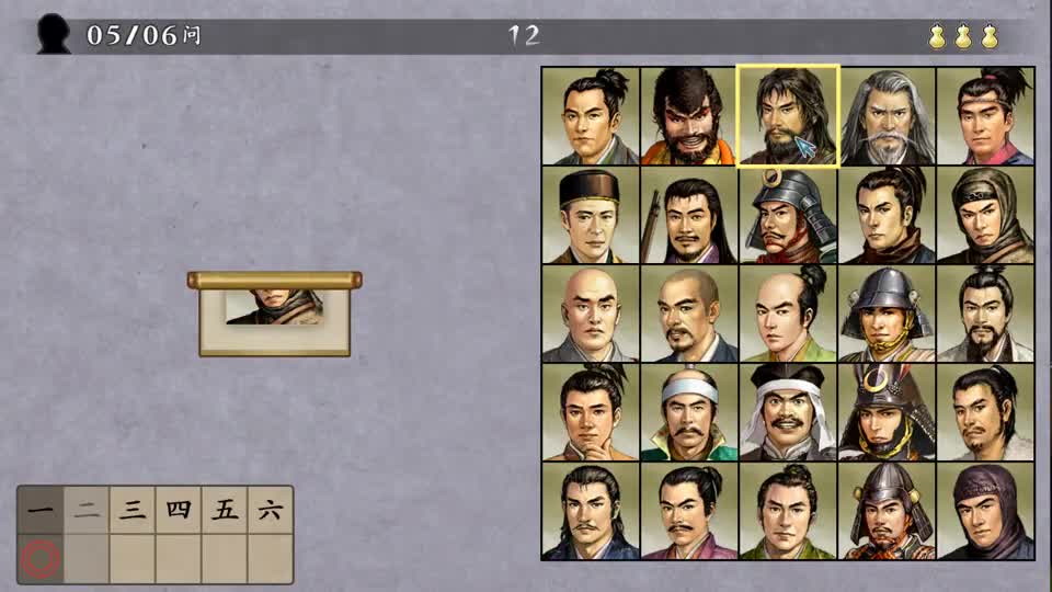 【玻璃解说】太阁立志传5DX 新武将 第十四期 拔忍的生活，那是彻头彻尾刀头舔血的日子！