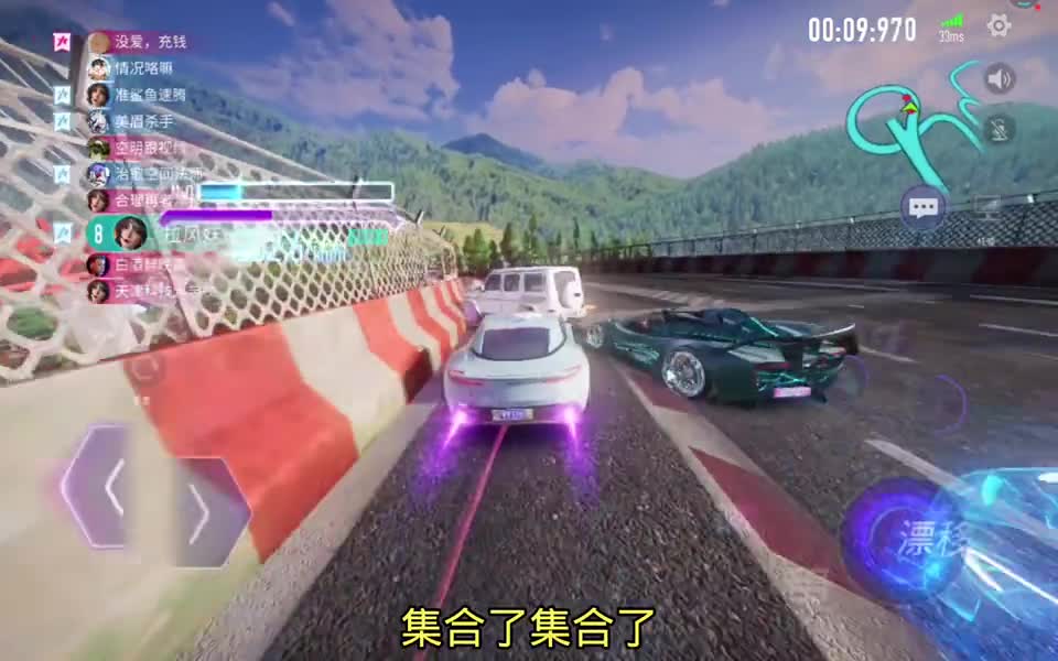 王牌竞速：比赛遇人机不好玩？打不过就加入比不过就看戏#游戏梦想家第二季