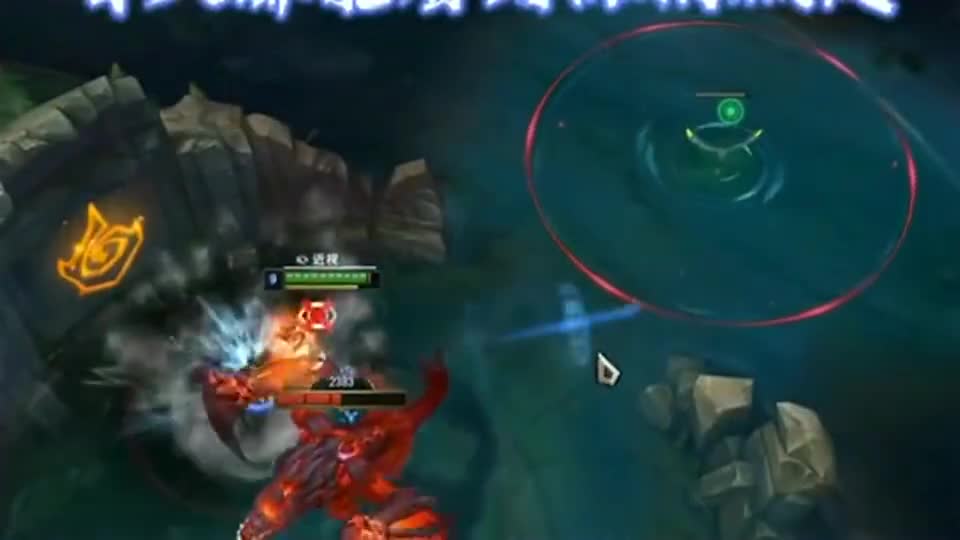 盲僧跳进龙坑的那一刻，我以为就要结束了，结果大反转！