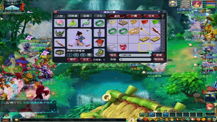 梦幻三大坑玩法，高图军火加炼妖，全部一起体验