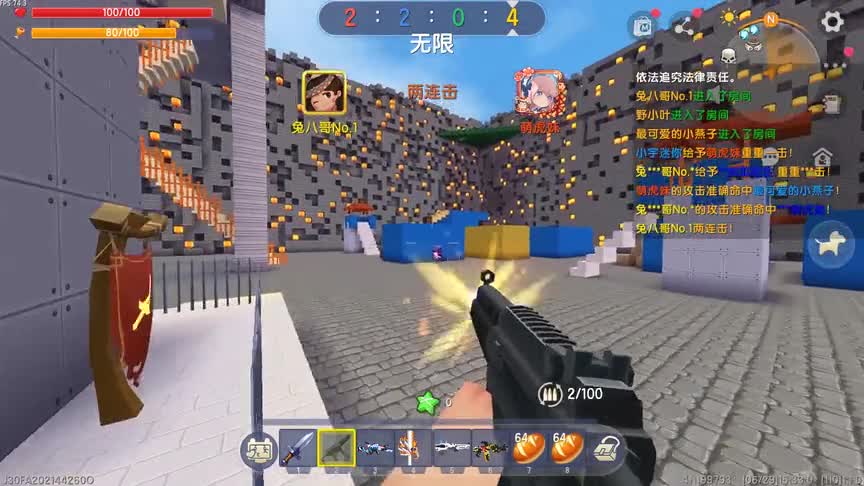 迷你世界：虎妹子拿小刀玩偷袭，八哥钻石铠甲护体，结果可想而知