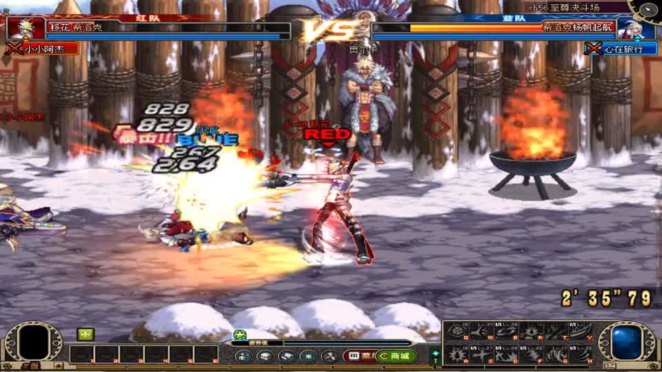 DNF：白手VS漫游, 直接把漫游给打懵圈