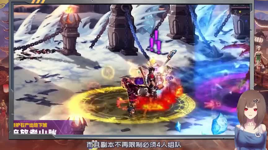 DNF：回顾国服2021版本发布会，五大副本和新转职，谁更值得期待？