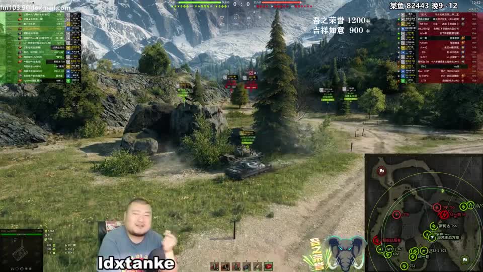 【坦克世界】T110E4  量力而为不骄不躁