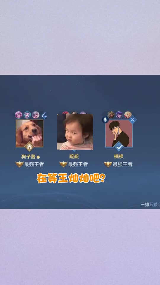 虽然漫长，但值得等待！