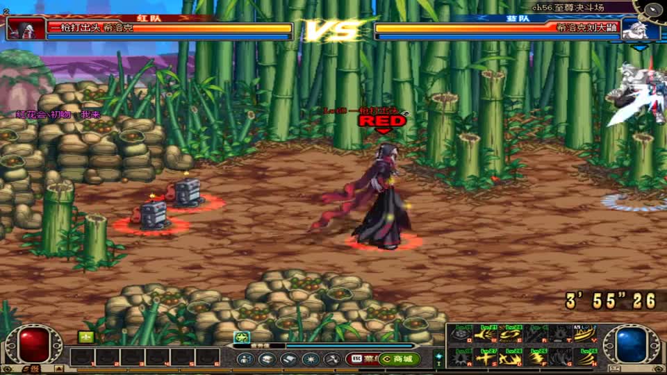 DNF：漫游VS白手’这个漫游太可怕