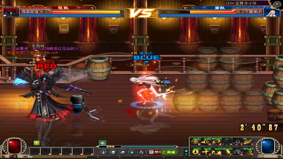 DNF：弹药VS漫游, 伤害这么爆炸的弹药见过吗？