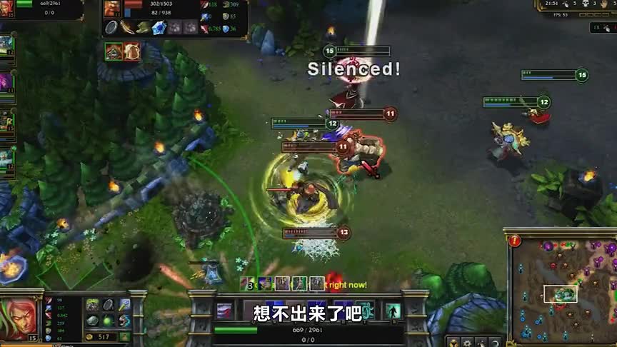 大招无视韧性群控两秒！你还记得这个曾经的冷门英雄是谁吗？