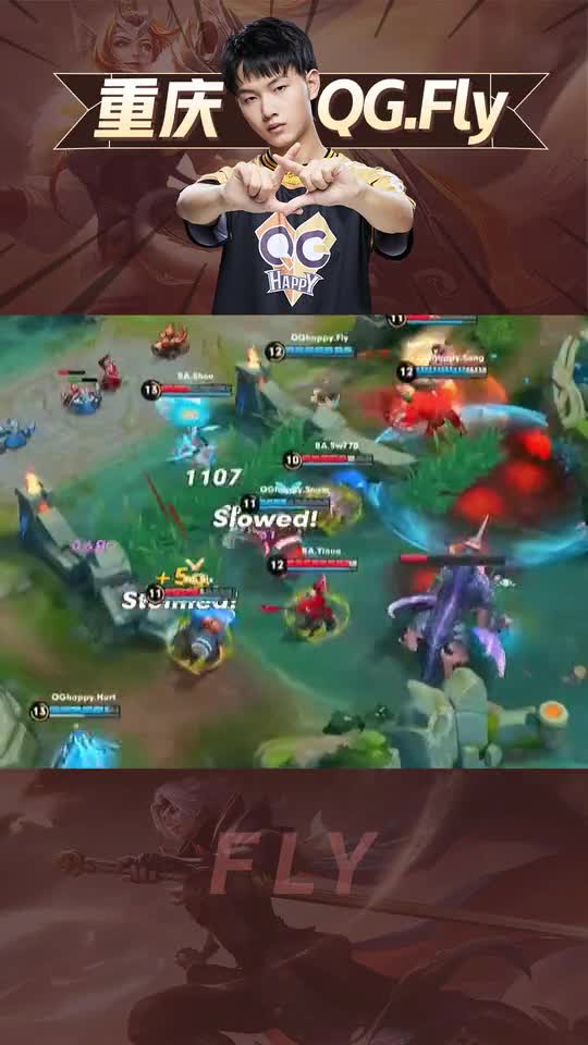 飞牛大将军名字由来？QG飞牛花木兰封神之战！