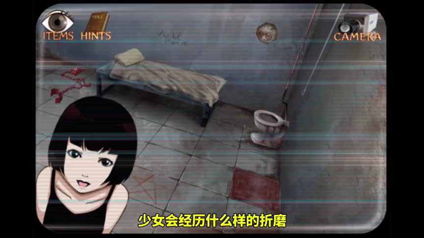 救出被困少女！一款被下架的手机游戏，结局直接震惊！