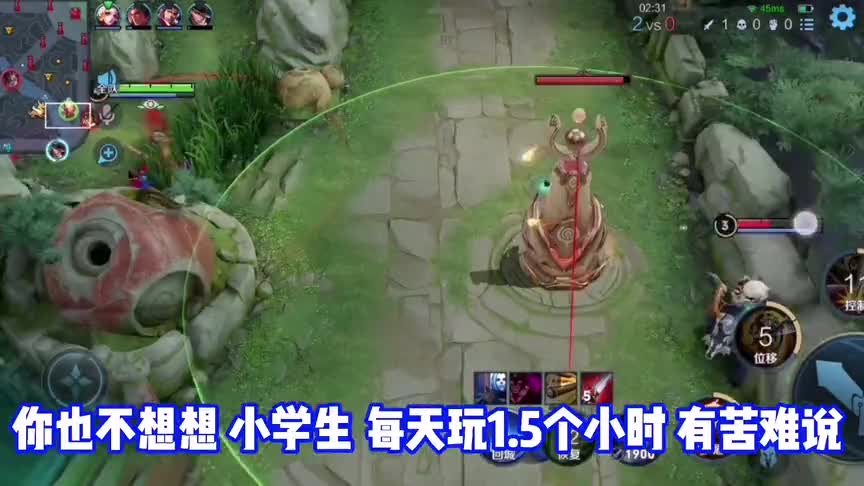 女主播全网公开挑衅学生党