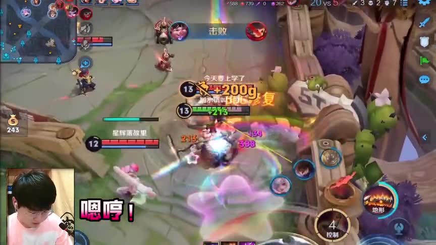 排位最快乐时刻，八戒：我这有四个落单的，队友：666！