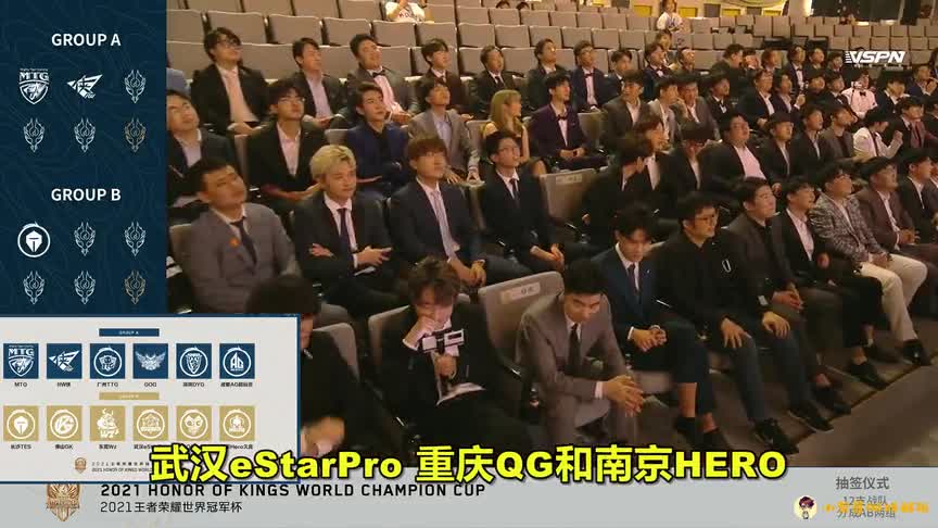 GOG教练受访叫嚣，最想干掉TTG，Kear霸气回应必须3：0抬走！