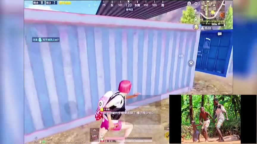 旭之哥：被对手举报了！和平精英锅神再现！落地只有锅也没关系！