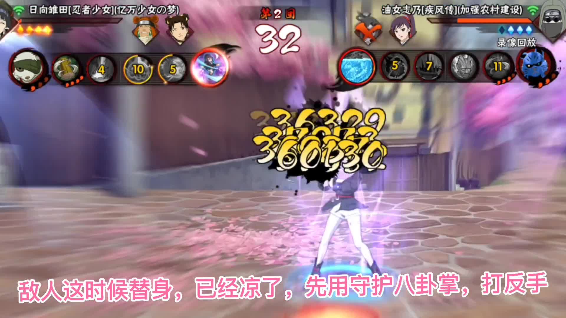 鬼灯笼志乃太阴间？还好女团雏田技高一筹