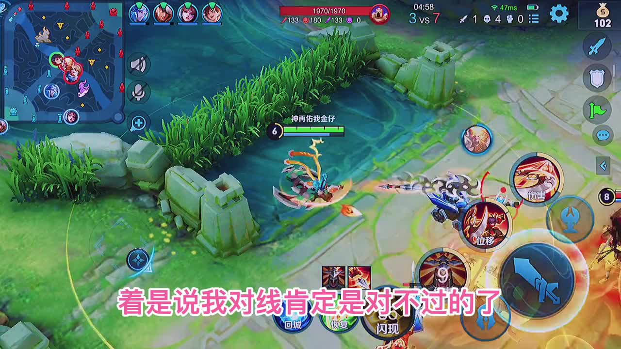 李元芳打马可波罗细节教学，马可：这李元芳压制力好强，元芳：学着点弟弟