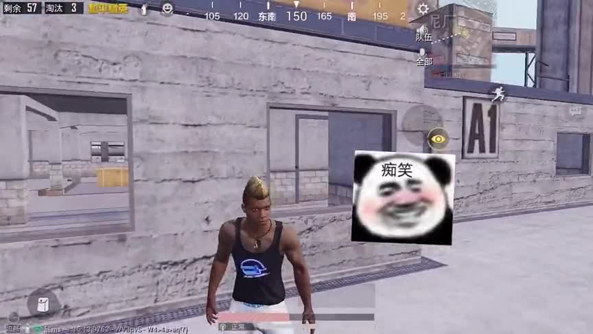 水泥厂总是充满欢乐