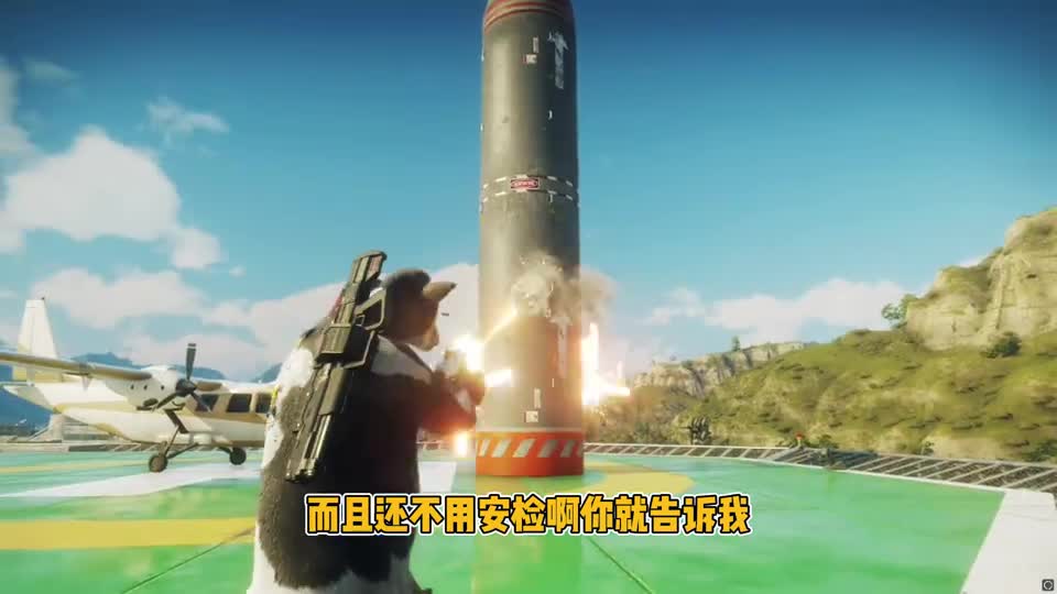 飞机绑上火箭，速度快到模糊