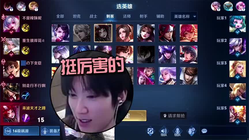 第一次被夸破防