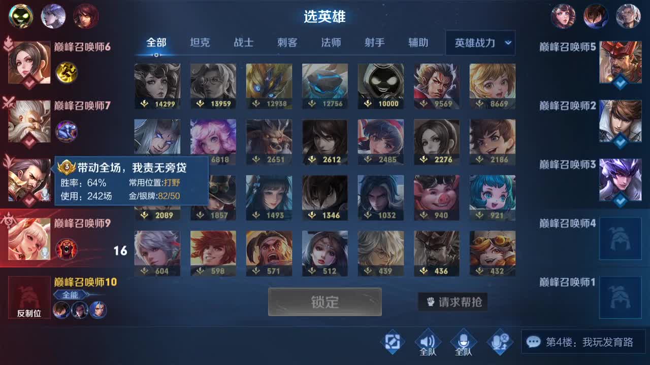 成年人的崩溃往往就在一瞬间，心疼这位亲兄弟一秒，要坚强