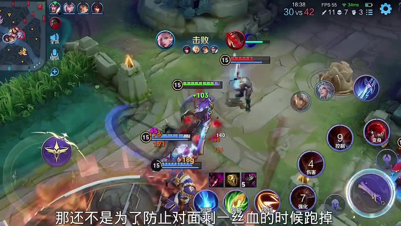 斩杀k头流暗信