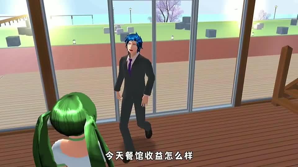 樱花校园模拟器：彩虹水上乐园