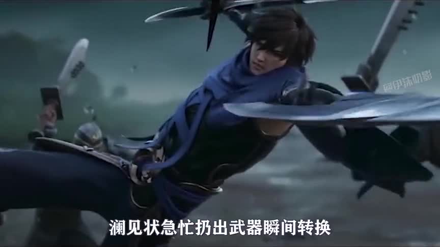 曹操的最强刺客，澜朋友为了保护蔡文姬不惜牺牲自己！