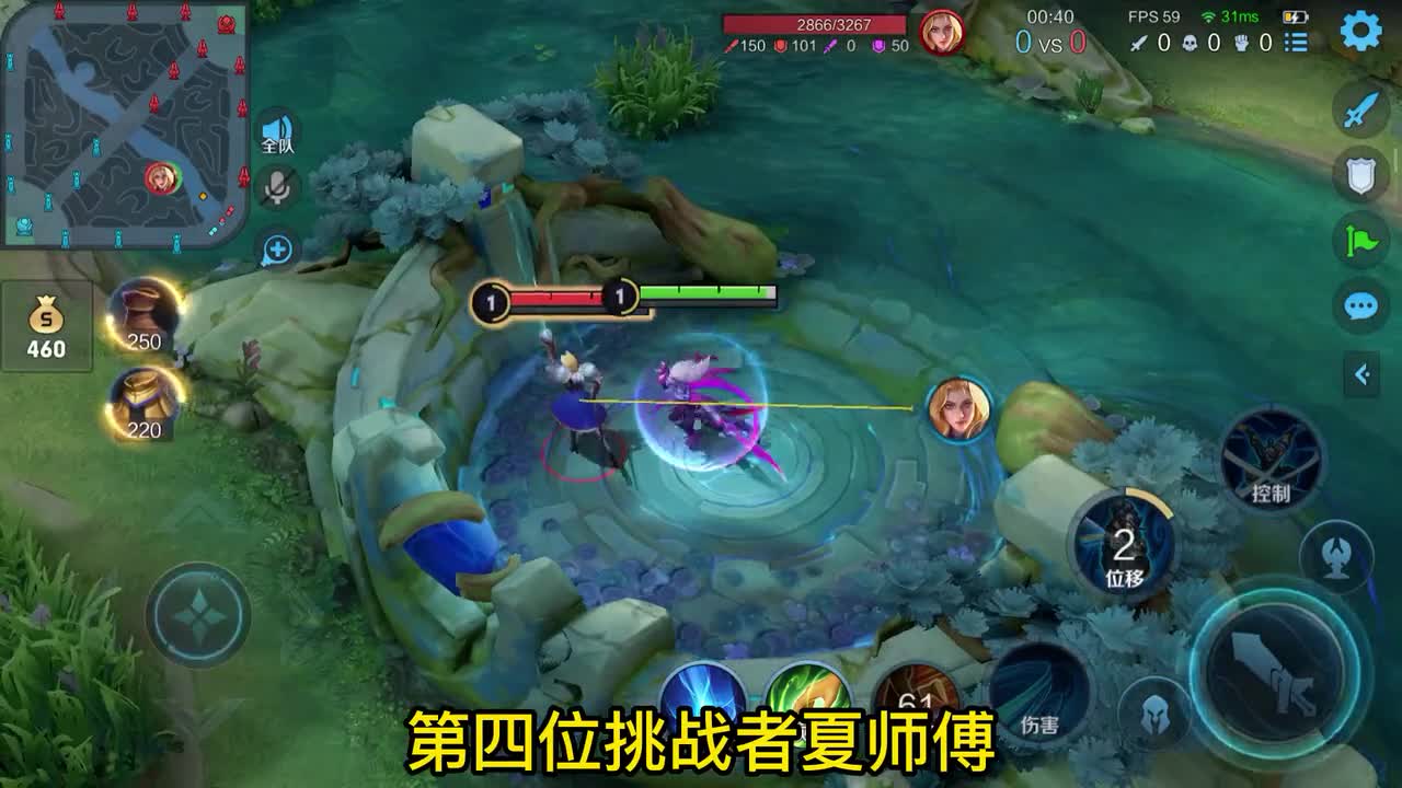 谁是一级单挑王~无敌宫我要打十个（第九集）