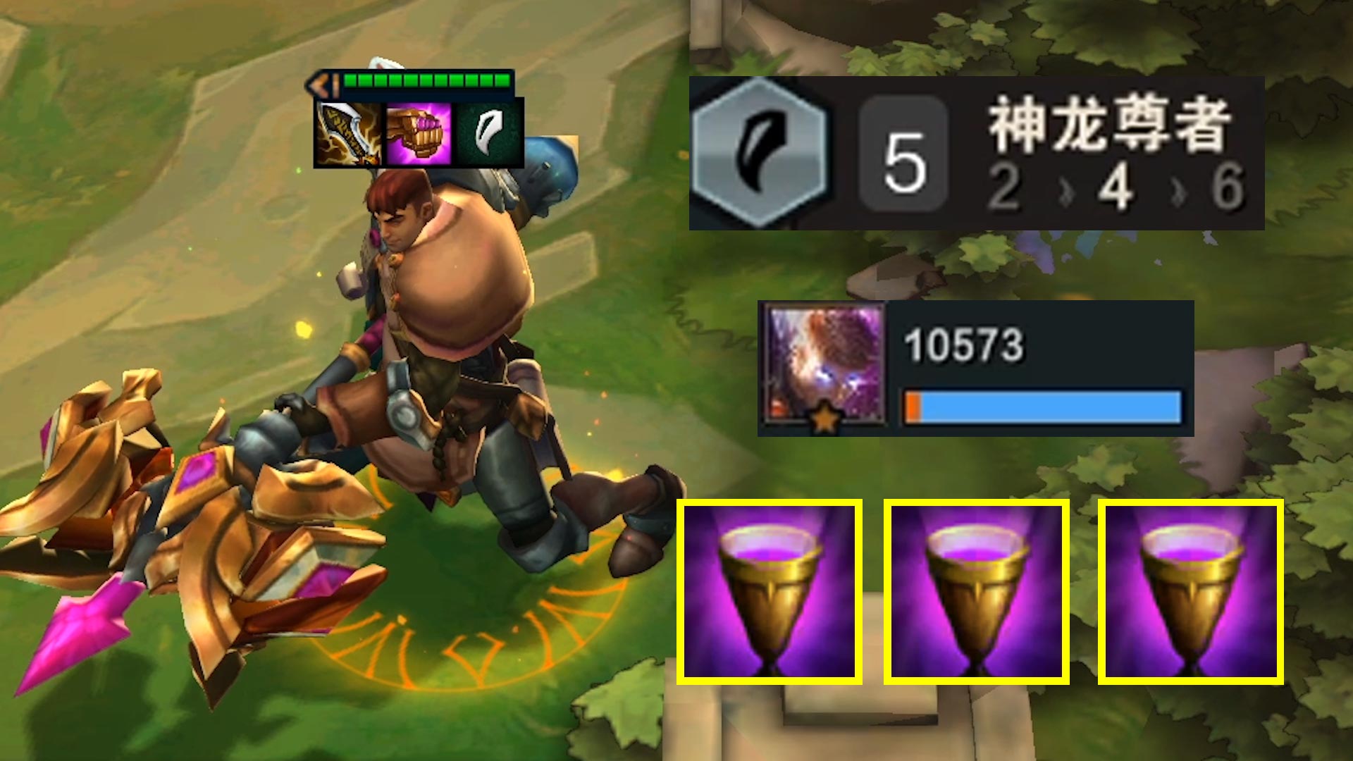 wc，这是一星杰斯的输出？