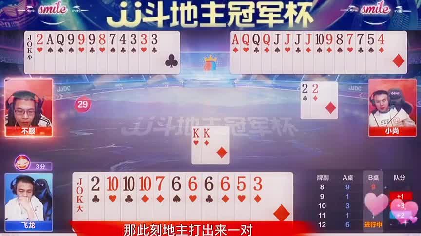 牌局解说：成功的关键不是抓到一副好牌，而是如何打好手中的烂牌