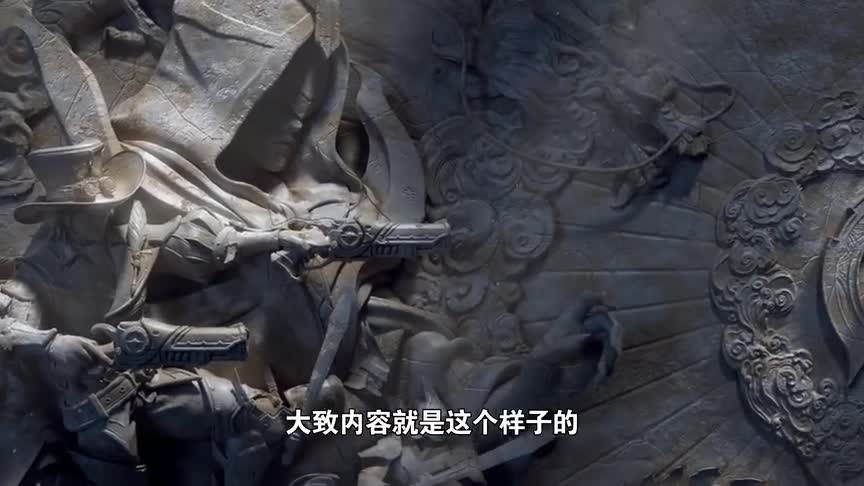 决战四冠，为什么淬星耀世火不起来呢？