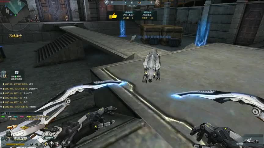 生死狙击粉丝带我打刀锋战士，后来我懵了