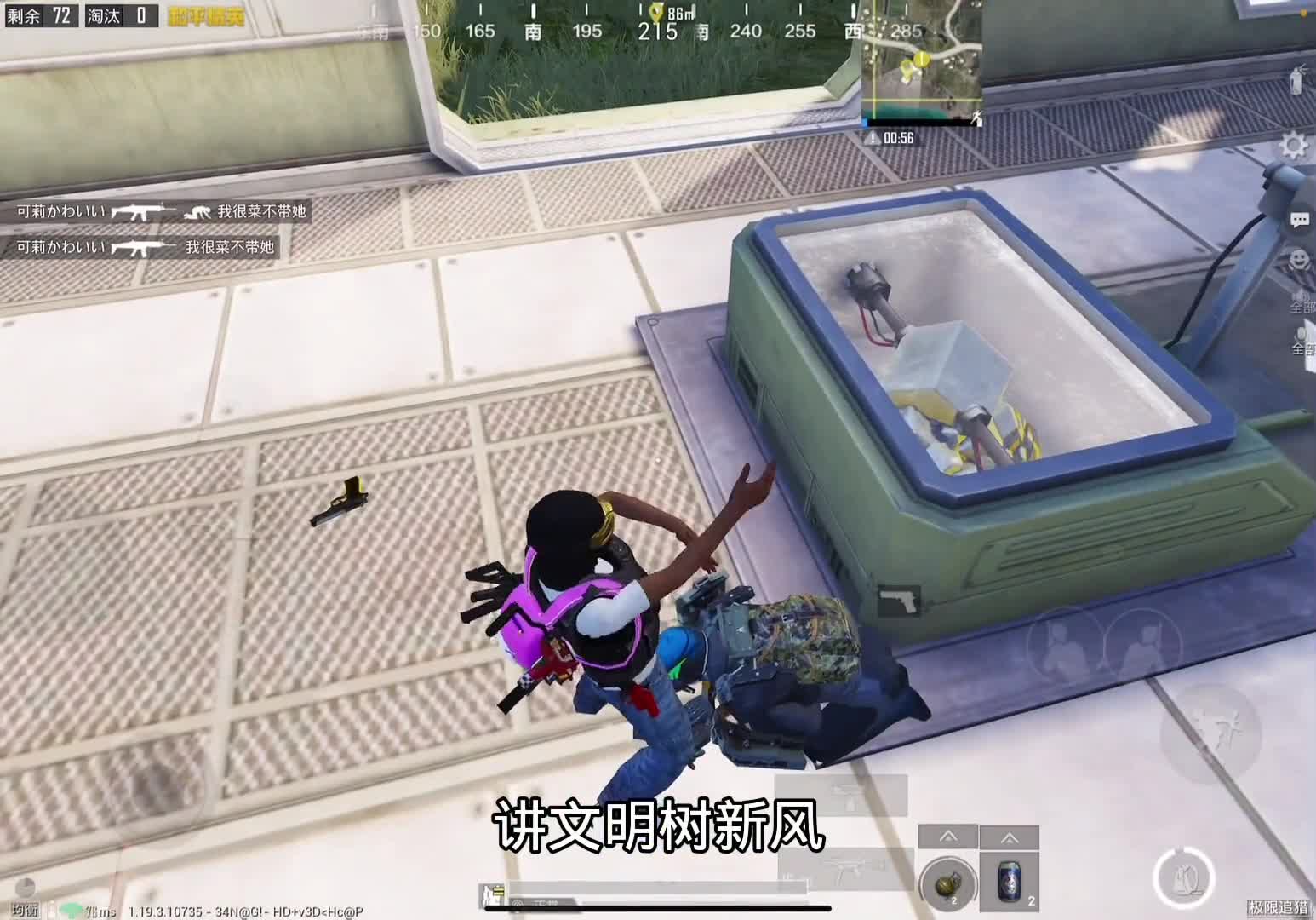 《手速点基站之最强电报员》2