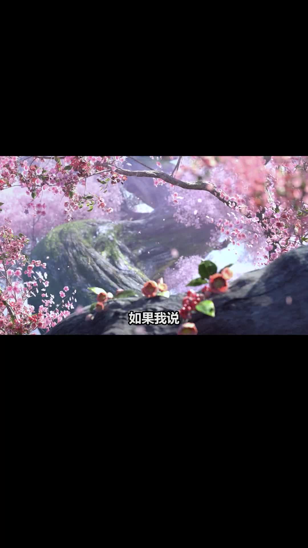 余烬风暴我不仅被游戏画面种草了还被吉克隽逸老师的歌声鼓舞了和我一起开启追梦之旅吧
