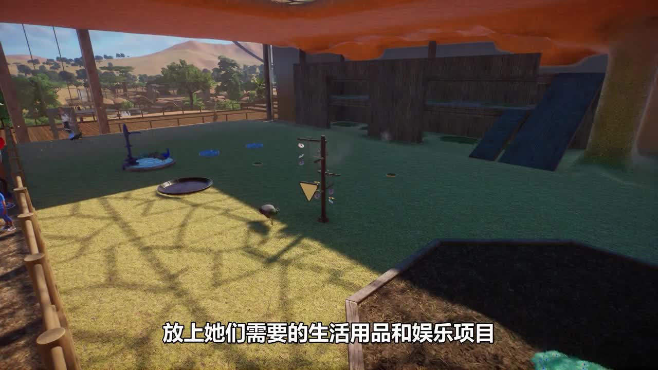 又是人不如动物的一天啊！游戏动物园之星