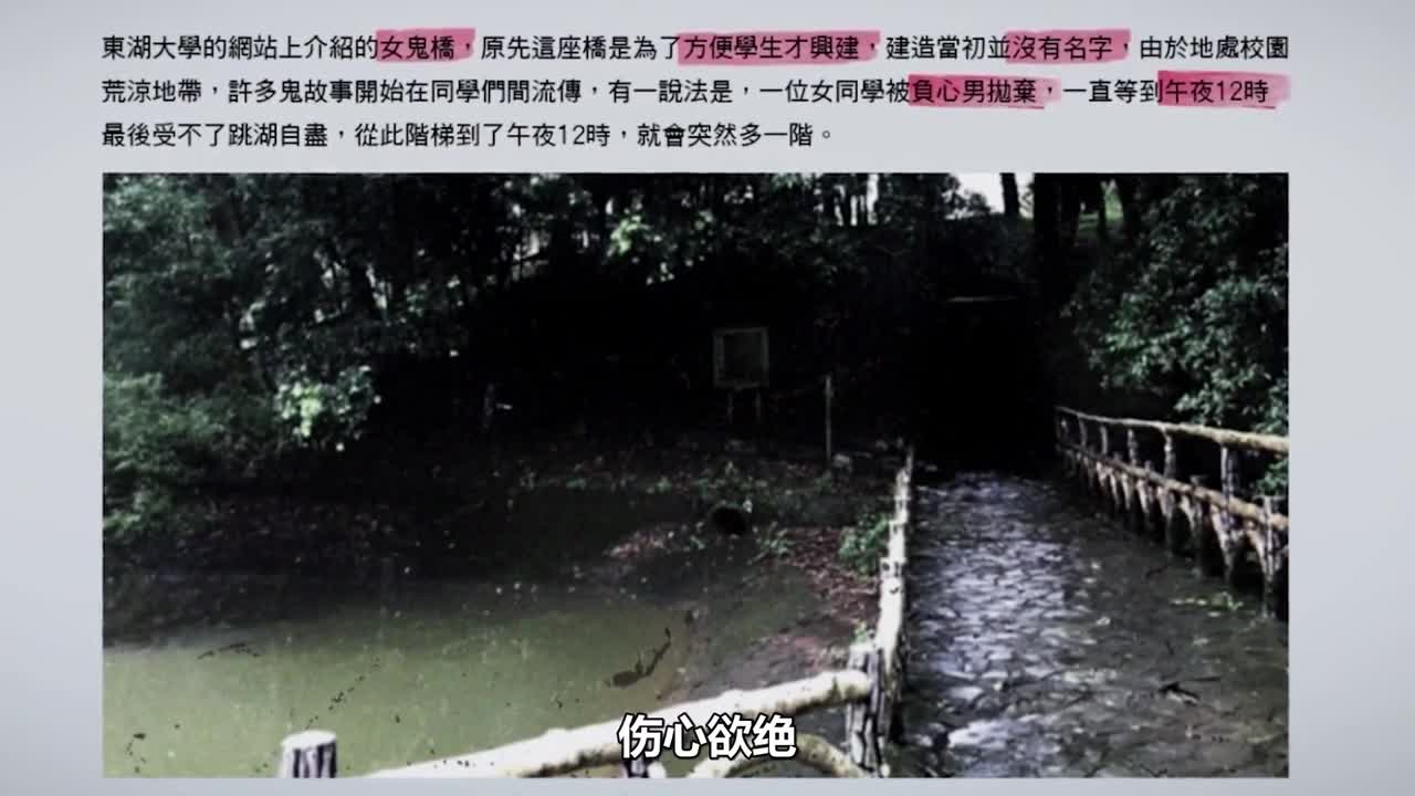 这款国产游戏，让我不敢玩它的后续！