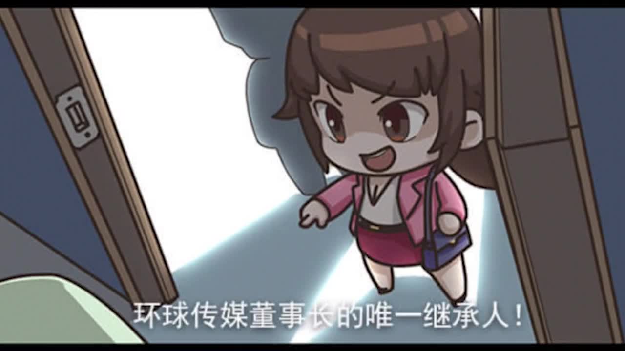 这盗用王者角色！这次十个亿都不够赔！游戏王者荣耀