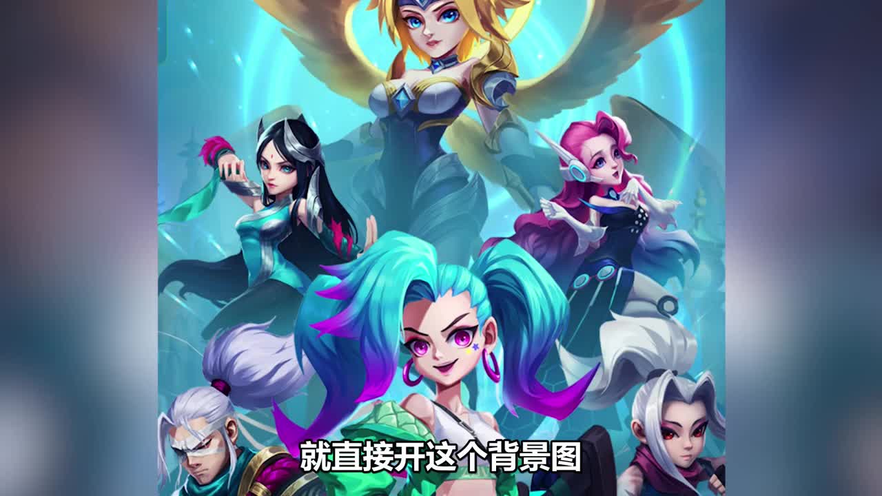 这盗版王者手游，有人说比正版好玩